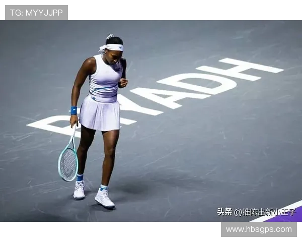 萨巴伦卡强势击败高芙直落两盘晋级WTA年终总决赛巅峰之战 萨巴伦卡强势击败高芙直落两盘晋级WTA年终总决赛巅峰之战