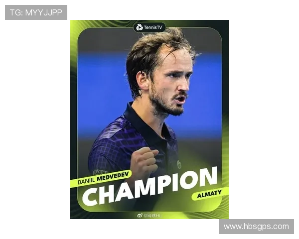 穆泰逆袭梅德韦杰夫爆冷晋级网球八强迎接新挑战